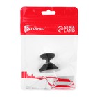 Держатель для телефона TORSO на клейкой ленте, магнитный - Фото 4