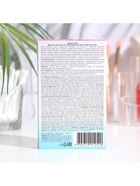 Восковые полоски Floresan для депиляции лица, 20 шт. - Фото 4