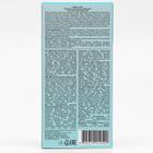 Восковые полоски Floresan для депиляции лица, 20 шт. - Фото 4