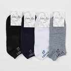 Носки мужские укороченные, цвет МИКС, размер 29-31 (размер обуви 45-47 - Фото 4