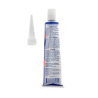 Герметик прокладок ABRO MASTERS, синий, 32 г 10-AB-CH-32 - Фото 2