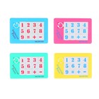Головоломка-пятнашка «Цифры», цвета МИКС - Фото 2