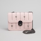 Сумка женская, отдел на замке, длинная цепь, цвет розовый - Фото 2