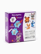 Аквамозаика для детей «Лесные зверята», 270 шариков 2933736