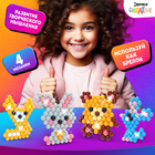 Аквамозаика для детей «Лесные зверята», 270 шариков - Фото 5