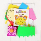 Набор для творчества "Создай интерьерные часы - бабочка", часовой механизм - Фото 3