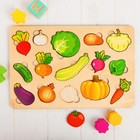 Рамка-вкладыш «Большие овощи» - Фото 2