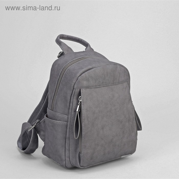 Рюкзак мол L-8618, 20*9*23, отдел на молнии, н/карман, т.серый - Фото 1