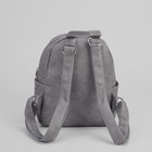 Рюкзак мол L-8618, 20*9*23, отдел на молнии, н/карман, т.серый - Фото 3