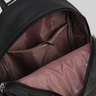 Рюкзак молодёжный, отдел на молнии, 3 наружных кармана, цвет чёрный - Фото 7