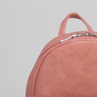 Рюкзак молодёжный, отдел на молнии, 3 наружных кармана, цвет розовый - Фото 4