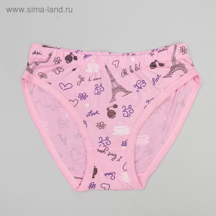 Трусы для девочек, рост 134-140 (38) см, цвет розовый - Фото 1