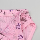 Трусы для девочек, рост 146-152 (42) см, цвет розовый - Фото 4