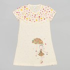 Сорочка для девочек, рост 98-104 (28) см, цвет бежевый - Фото 1