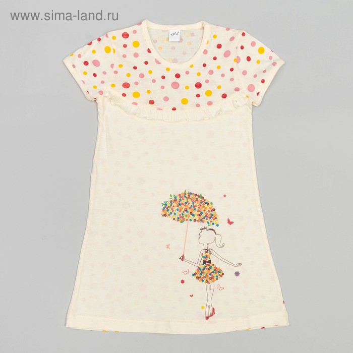Сорочка для девочек, рост 110-116 (32) см, цвет бежевый - Фото 1