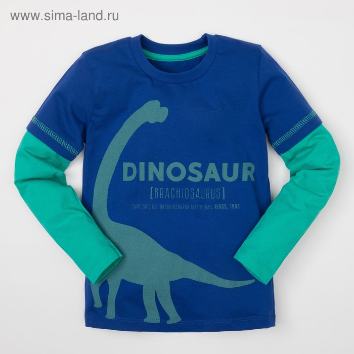 Футболка с длинным рукавом для мальчика "Динозавр", индиго, р-р 32 (110-116 см) 5-6 л 100 % хл - Фото 1