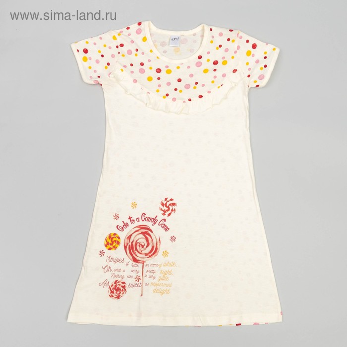 Сорочка для девочек, рост 146-152 (42) см, цвет бежевый - Фото 1