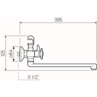 Смеситель для ванны RMS SL115-140E, двухвентильный, излив 350 мм, с душевым набором, хром - Фото 2