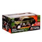 Машинка на пульте управления «Армейский джип», радиоуправление, работает от батареек, цвет зелёный - Фото 2