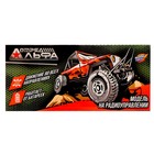 Машинка на пульте управления «Армейский джип», радиоуправление, работает от батареек, цвет зелёный - Фото 5