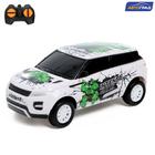 Машина радиоуправляемая «Эвог», работает от батареек, цвет белый - Фото 1