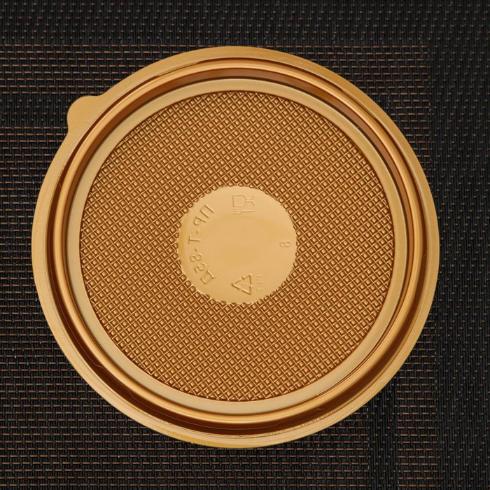 Контейнер одноразовый ПР-Т-85Д, круглый, крышка, d=11 см, цвет золотистый - фото 1898126461