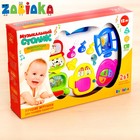 Детский столик-подвеска «Домик», световые и звуковые эффекты, работает от батареек - Фото 2