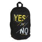 Рюкзак молодёжный GoPack 120 GO-4, 43 х 30 х 21,5 см, чёрный - Фото 1