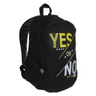 Рюкзак молодёжный GoPack 120 GO-4, 43 х 30 х 21,5 см, чёрный - Фото 2