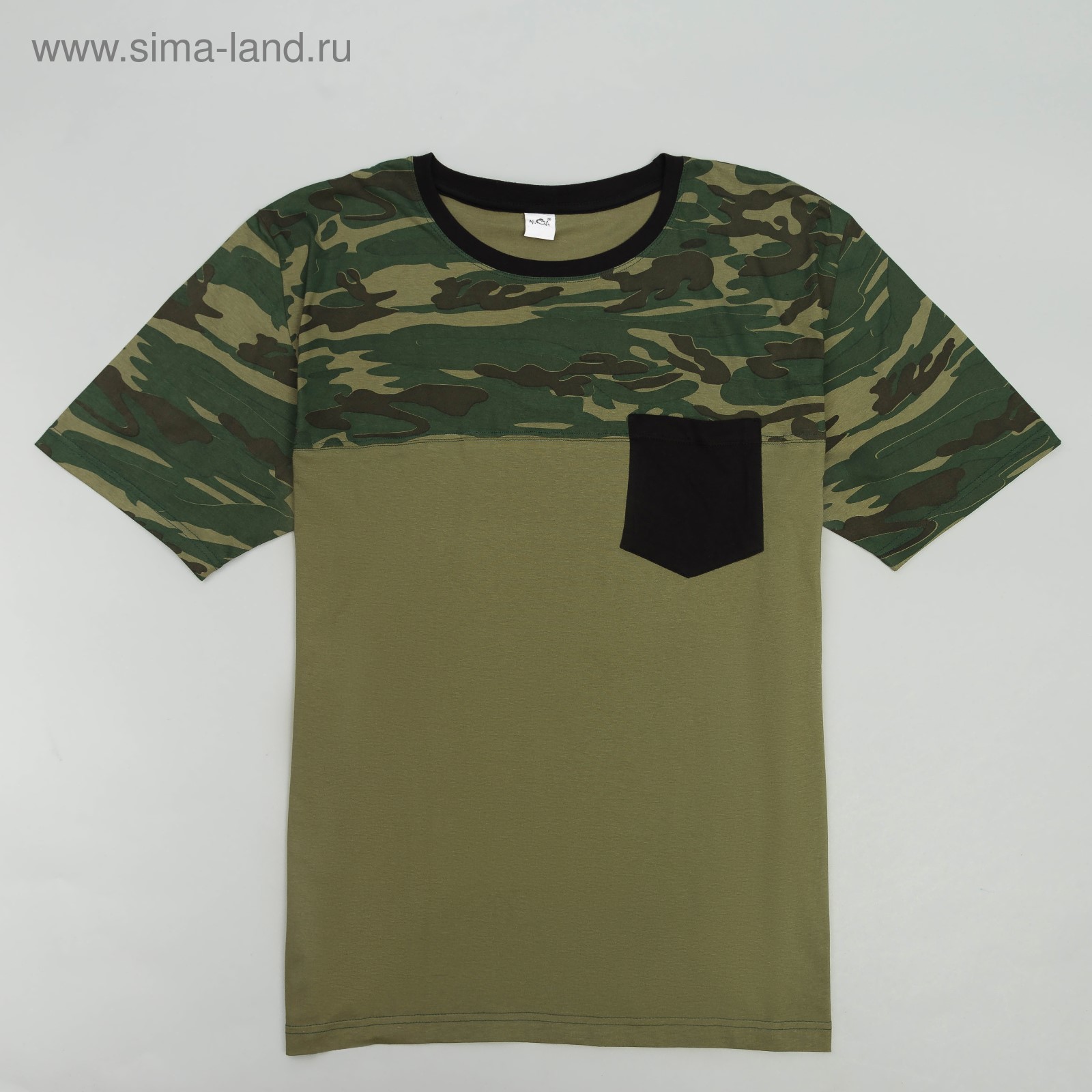 Футболки Цвета Хаки Купить