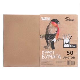 Крафт-бумага для творчества А4, 50 листов KRIS, 78-80 г/м² Ош