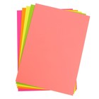 Бумага цветная А4, 50 листов CREATIVE Неон, 5 цветов, 80 г/м2 - Фото 2