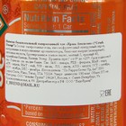 Газировка Crush Orange 0.355 (12) - Фото 2