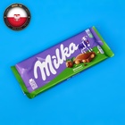 Шоколадная плитка Milka, с цельным фундуком, 100 г - фото 321447473