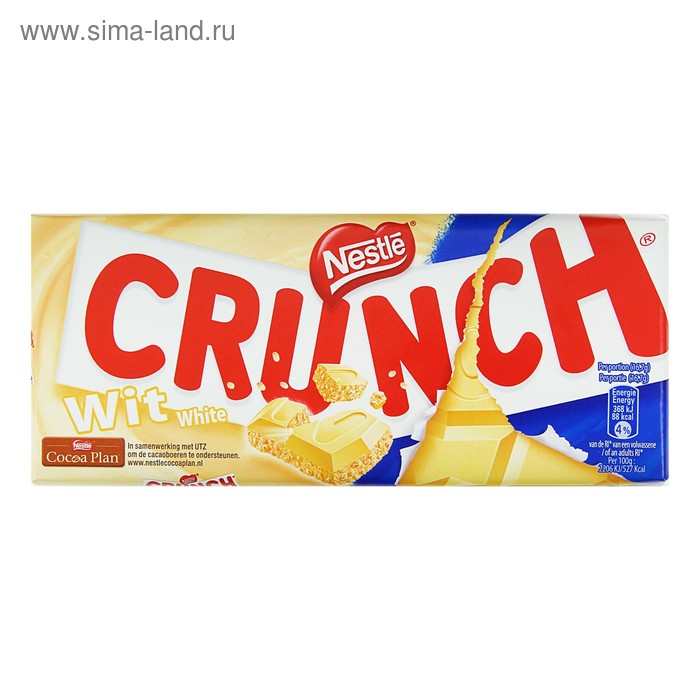 Nestle Crunch White Big Bar, 100 г - Фото 1