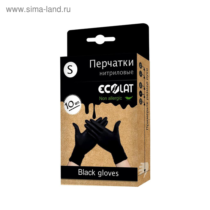 Нитриловые черные перчатки EcoLat S, 10шт - Фото 1