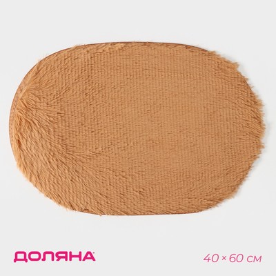 Коврик Доляна «Пушистик», 40×60 см, МИКС