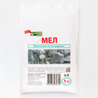 Мел, 1 кг - Фото 2