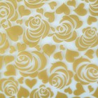 Пленка для цветов "Роуз", золотая, 0,7 х 7,5 м, 40 мкм - Фото 2