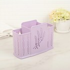 Корзина для хранения, 3 отделения, цвет МИКС - Фото 4