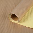 Бумага гофрированная двухцветная, золото-кремовая, 0,5 х 10 м - Фото 1