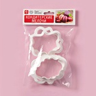 Формы для печенья Доляна «Рамки», набор 4 шт.: 9×7.5 / 8.7×6.6 / 8×9 / 8.5×6.5 см, пластик, белые - Фото 6