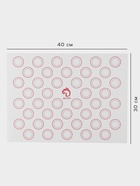 Коврик для выпечки армированный Доляна «Макарунсы», силикон, 40×30 см, белый - Фото 2