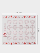 Коврик для выпечки армированный Доляна «Макарун», силикон, 29.3×26 см, белый - Фото 2