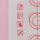 Армированный коврик для макаронс Доляна «Макарон», силикон, 29,3×26 см - фото 4244065