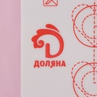 Коврик для выпечки армированный Доляна «Макарун», силикон, 29.3×26 см, белый - Фото 5