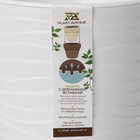 Кашпо для цветов со вставкой Plast-Avenue «Валенсия», 2.8 л, пластик, белое - Фото 8