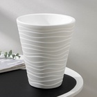 Кашпо для цветов со вставкой Plast-Avenue «Валенсия», 2.8 л, пластик, белое - Фото 9