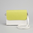 Сумка женская, отдел на клапане, длинный ремень, цвет белый/оливковый - Фото 2