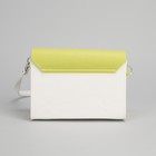 Сумка женская, отдел на клапане, длинный ремень, цвет белый/оливковый - Фото 3